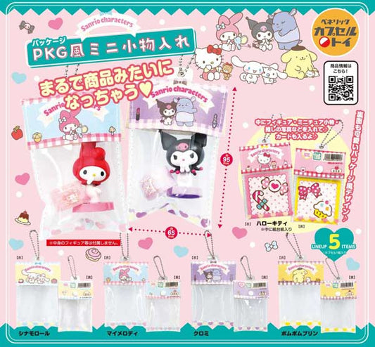 Sanrio Characters PKG style mini accessory case (30 pieces)