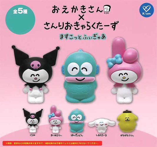 Oekaki-san x Sanrio Characters Mascot Figure (30 pieces)v