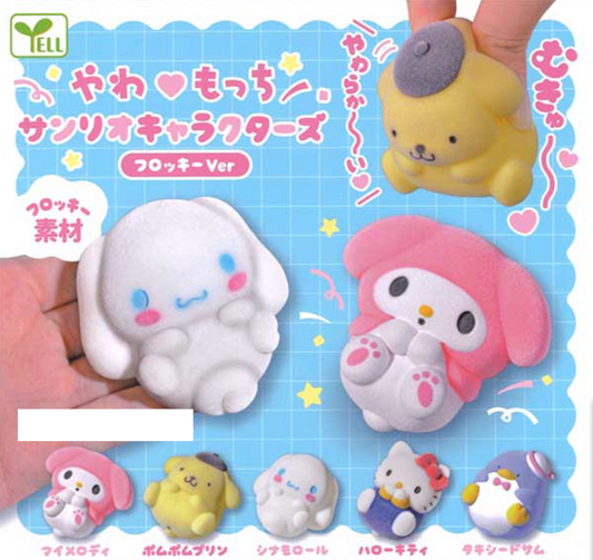 Yawamocchi Sanrio Characters Flocky Ver (30 pieces)