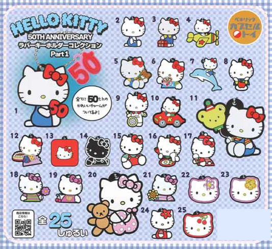 Hello Kitty 50th Anniversary Rubber Keychain Collection 1 (40 pieces)