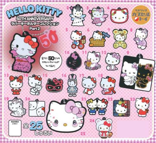 Hello Kitty 50th Anniversary Rubber Keychain Collection 2 (40 pieces)