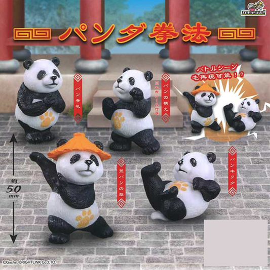 Panda Kempo (40 pieces)