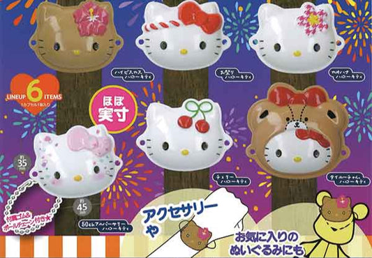 Sanrio Hello Kitty Miniature Mask Collection (30 pieces)