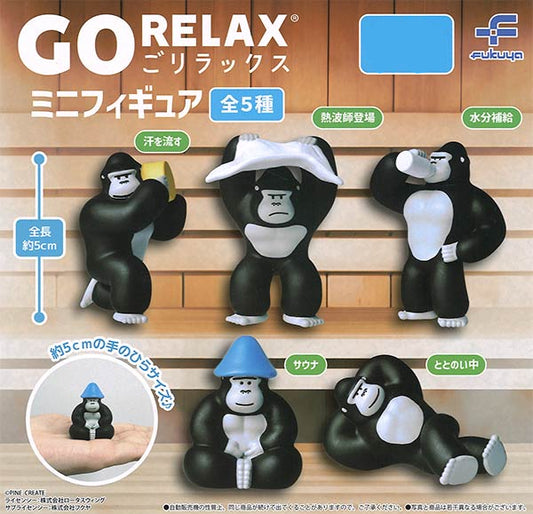 Gorillax mini figure (40 pieces)