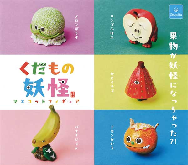 Fruits Specter Mascot Figure (20 pieces)