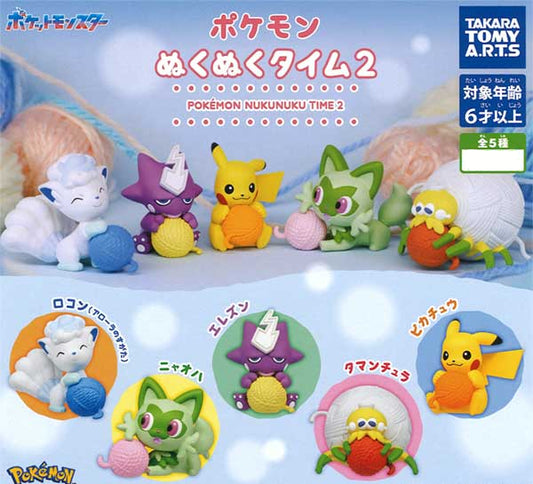 Pokémon Warm Time 2 (40 pcs.)