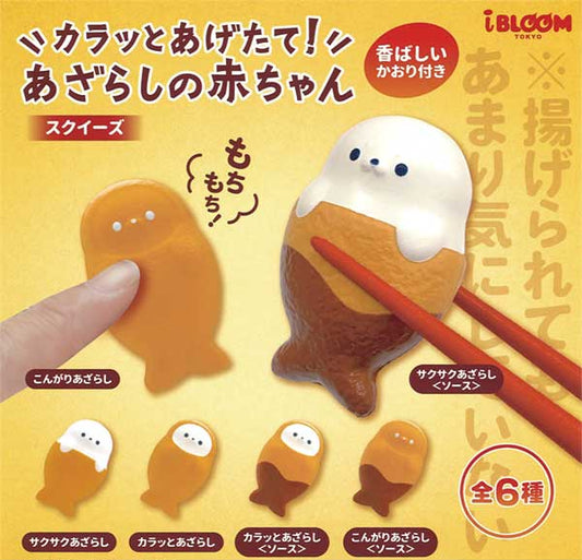 Freshly Karakatte! Baby Seal (40 pieces)