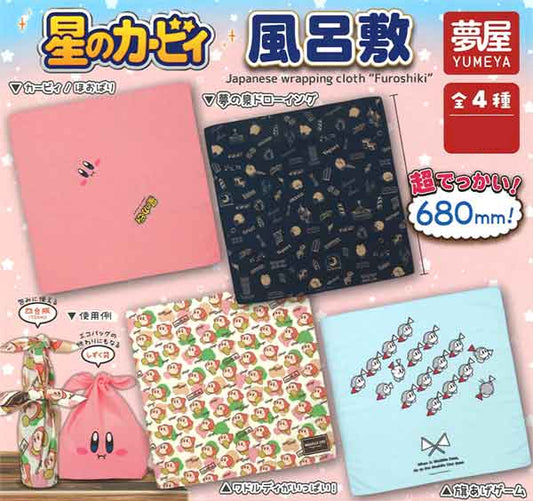 Kirby's Dream Land Furoshiki (20 pieces)