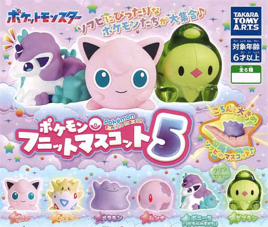 Pokemon Funit Mascot 5 (40 pieces)