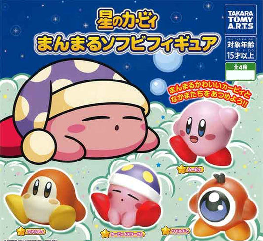 Kirby Manmaru Soft Vinyl Figure (40 pieces)