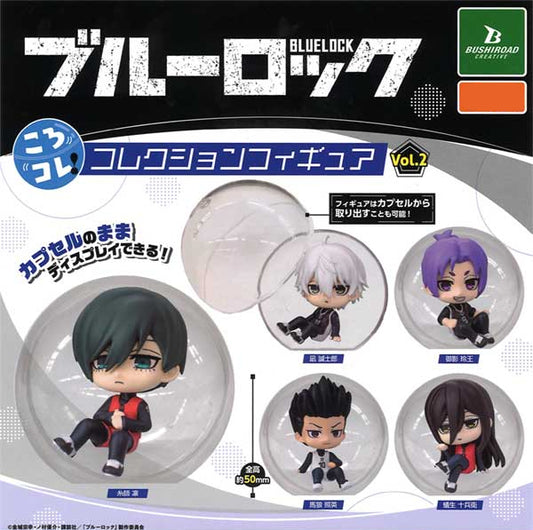 Blue Rock Korokore! Collection Figure vol.2 (20 pieces)