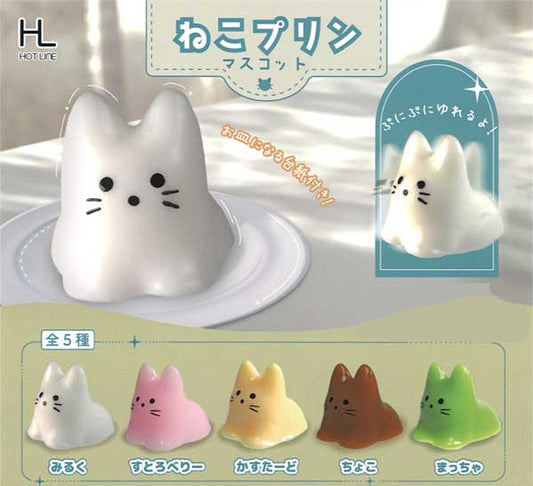 Cat Pudding Mascot(40 pieces)