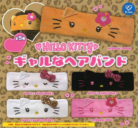 Hello Kitty Gal Hairband (20 pieces)