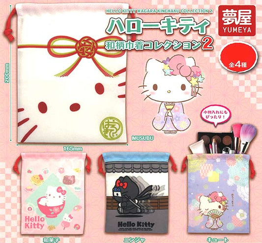 Sanrio Hello Kitty Japanese Pattern Kinchaku Collection 2 (40 pieces)