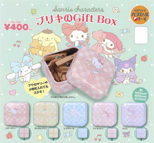 Sanrio Characters Tinplate Gift Box (30 pieces)