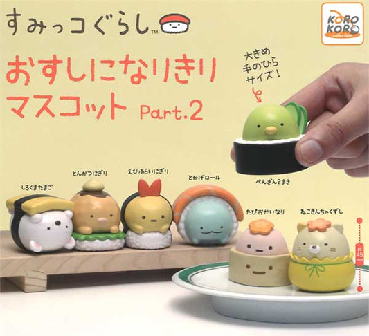 Sumikko Gurashi: NARIKIRI Mascot Part.2 (40 pieces)