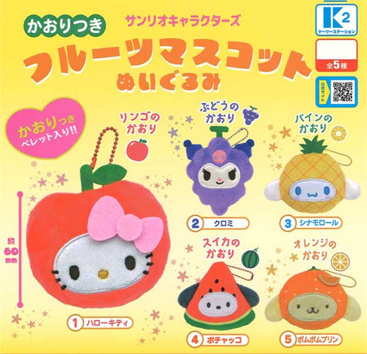 Sanrio Characters Scented Fruit Mascot plush toys (30 pieces)