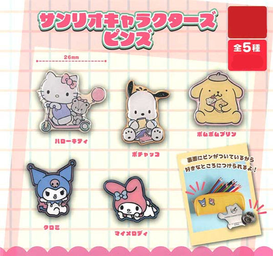 Sanrio Characters Pins (40 Pieces)