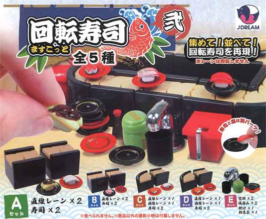 Kaitenzushi Mascot 2 (30 pieces)