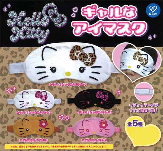 Sanrio Characters Gal Eye Masks (30 pieces)