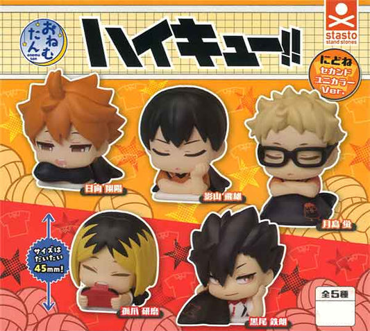 Onemu-tan Haikyuu! Nidone Second Uni Color Ver. (30 pieces)