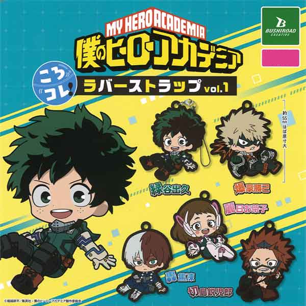 My Hero Academia: Koro-Kore! Rubber Strap vol.1 (40 pieces)