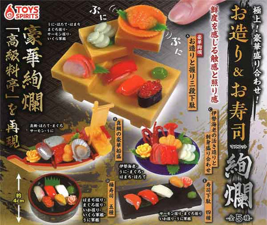 The finest! Gorgeous assortment! Sashimi & Sushi Mascot - Gorgeous (30 pieces)