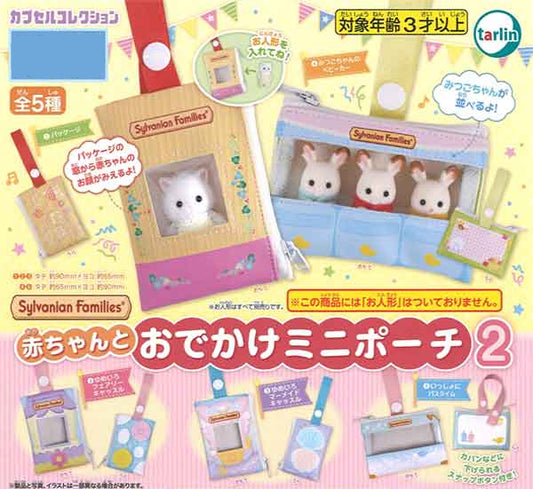 Sylvanian Family Outing with Baby Mini Pouch 2 (20 pieces)