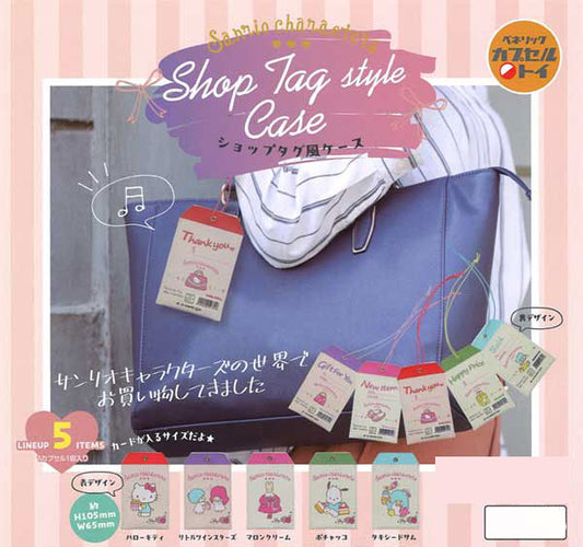 Sanrio Characters Shop Tag Style Case (30pcs)