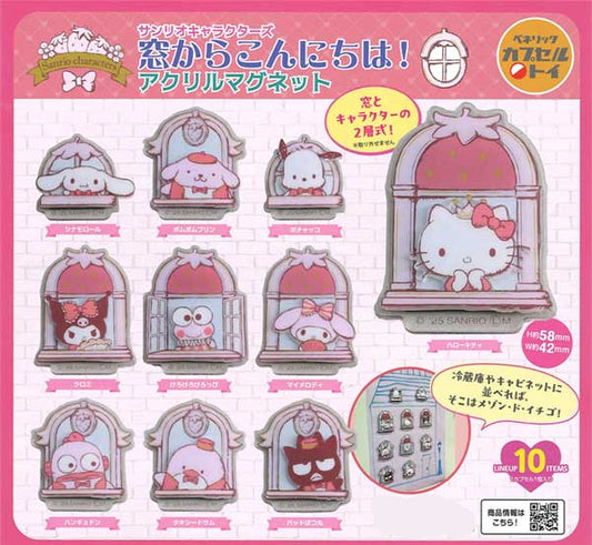 Sanrio Characters Hello from the Window! Acrylic Magnets (30 pieces)