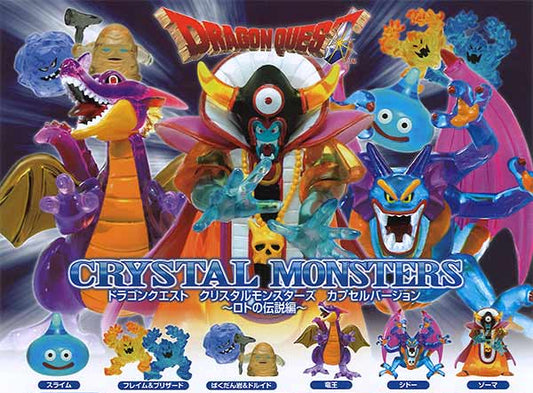 Dragon Quest Crystal Monsters: The Legend of Lot (20 pieces)