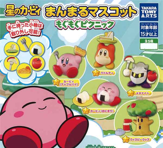 Kirby's round mascot "Mogumogu Picnic