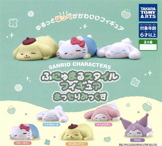 Sanrio Characters Funyumaru Style Figure MATARUTARIMIKKUSU (40 pieces)